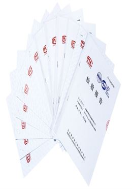 防火防火玻璃资质报告（天津应急管理局发）