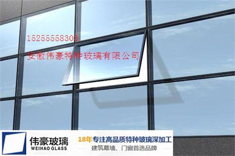 5+12A+5LOW-E中空玻璃