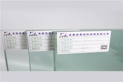 12+1.52PVB+10夹胶玻璃