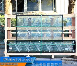 纳米硅防火玻璃