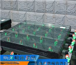 A类防火玻璃
