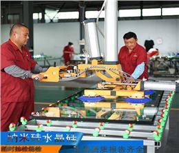 3小时防火玻璃