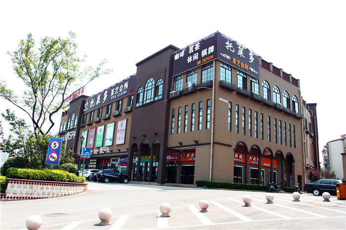 合肥铜陵 托莱多 