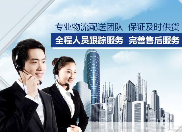 伟豪玻璃全程人员跟踪服务完善售后服务