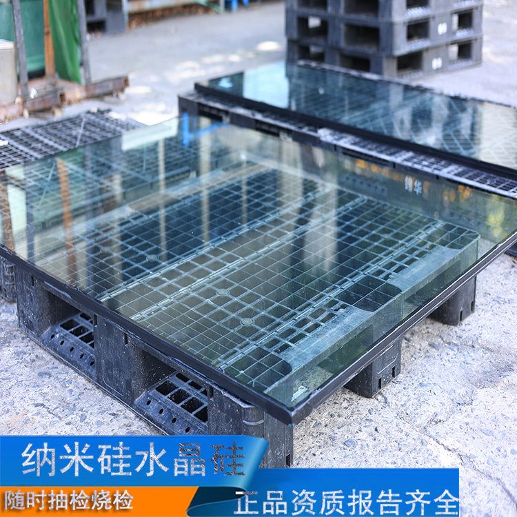 C类防火玻璃