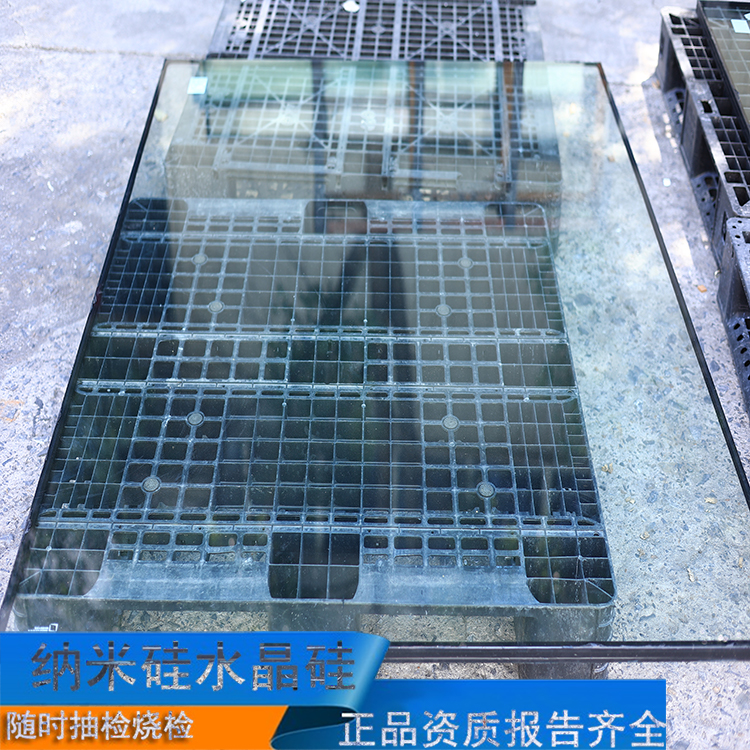 1小时防火玻璃