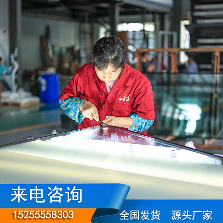 c类防火玻璃